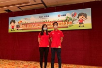 2012 Human Resources Associate 2